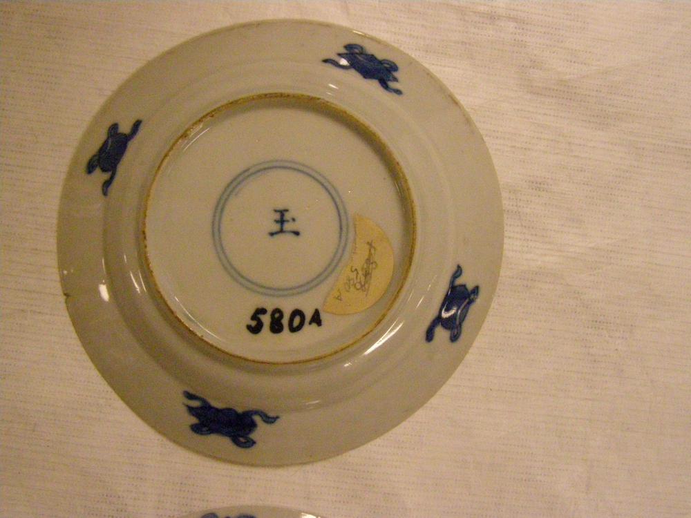 图片[6]-saucer BM-Franks.580.A-China Archive